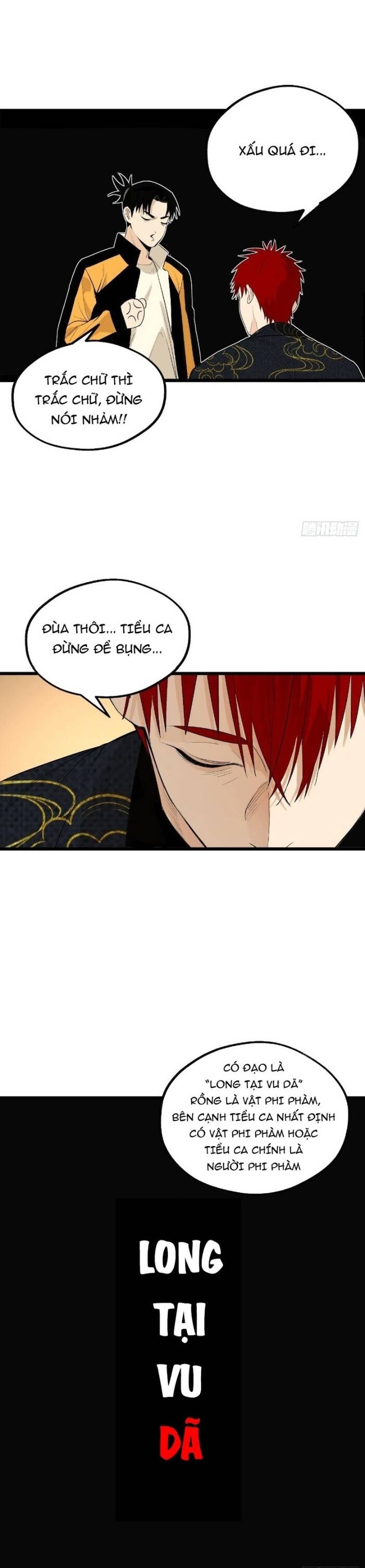 Ta Có Một Viện Nghiên Cứu Quái Vật: Chapter 20