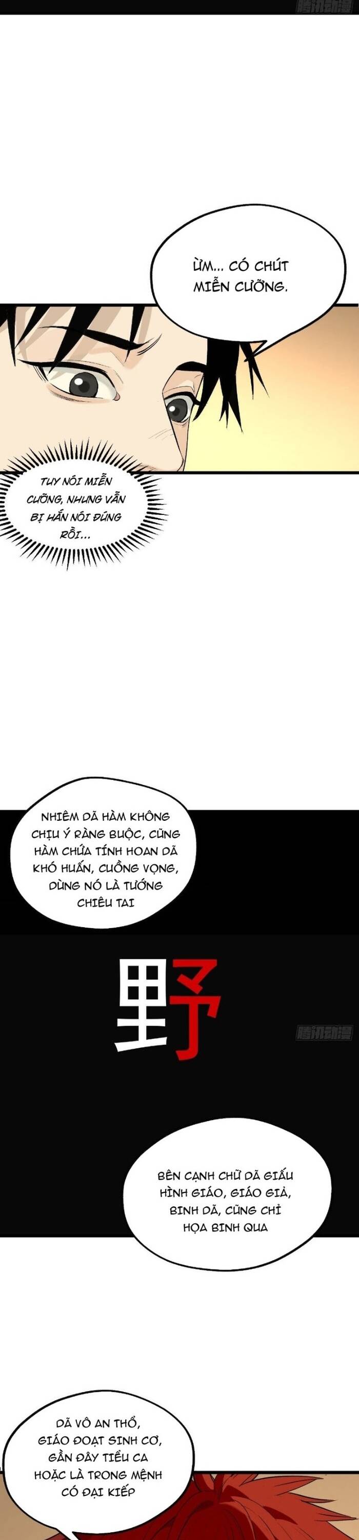 Ta Có Một Viện Nghiên Cứu Quái Vật: Chapter 20