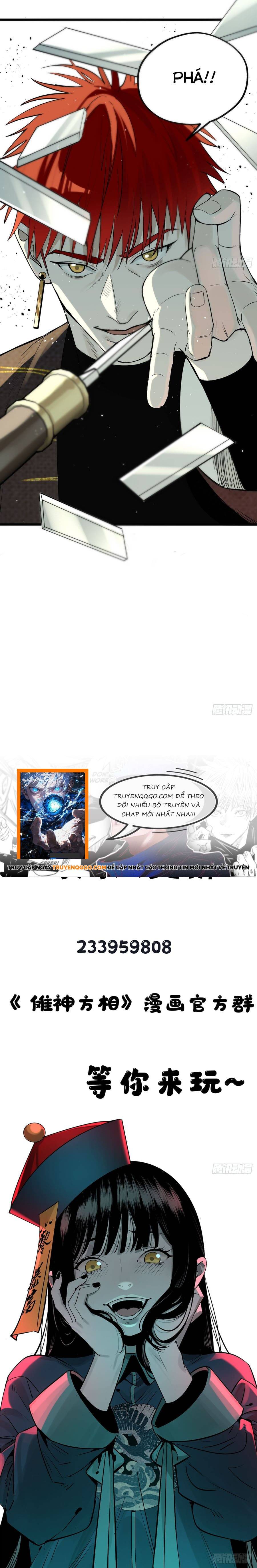 Ta Có Một Viện Nghiên Cứu Quái Vật: Chapter 21