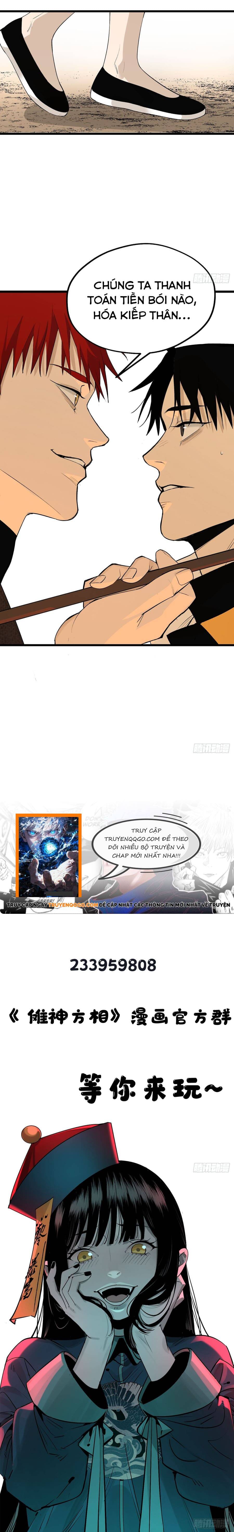 Ta Có Một Viện Nghiên Cứu Quái Vật: Chapter 22