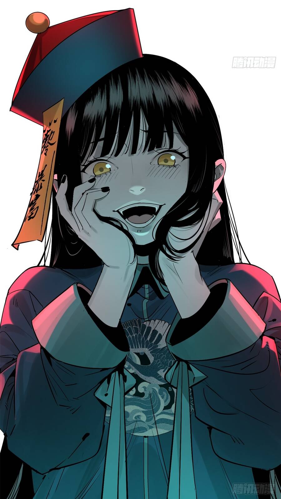 Ta Có Một Viện Nghiên Cứu Quái Vật: Chapter 24