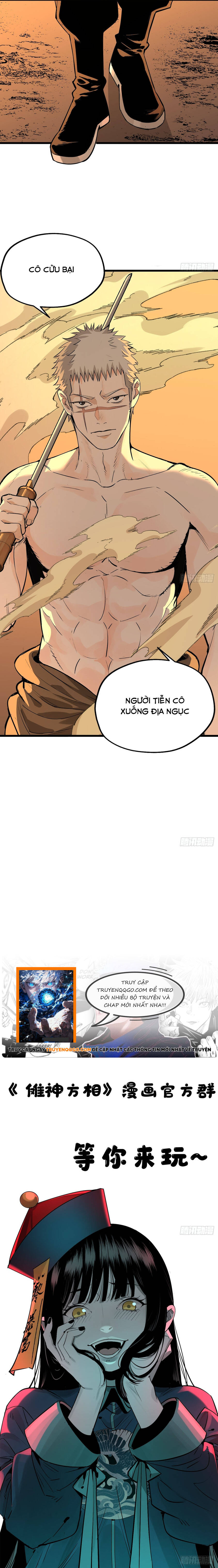 Ta Có Một Viện Nghiên Cứu Quái Vật: Chapter 27