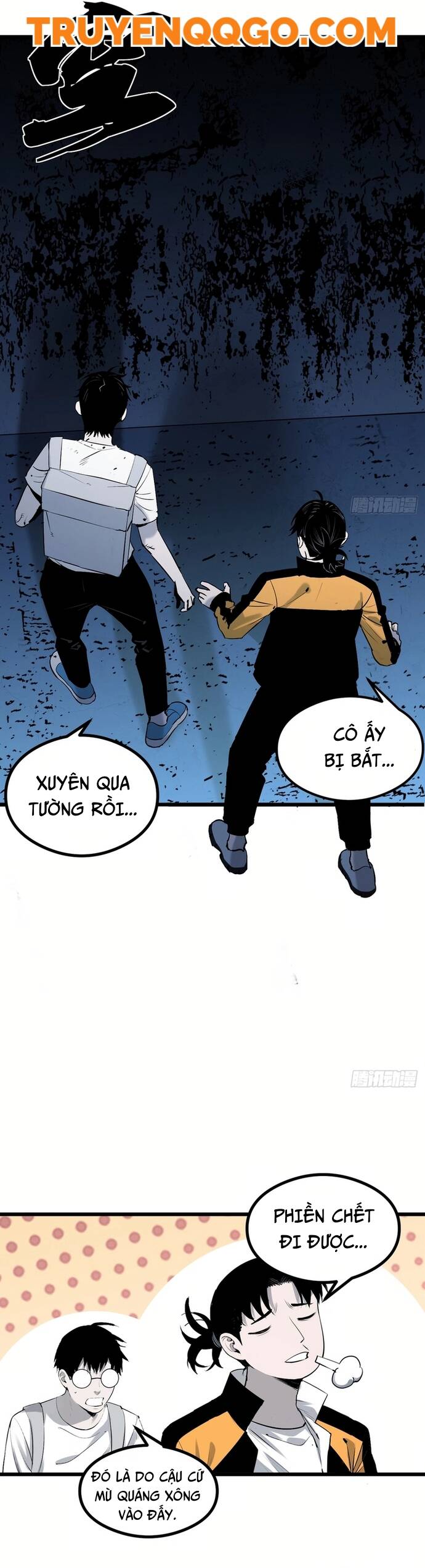 Ta Có Một Viện Nghiên Cứu Quái Vật: Chapter 3