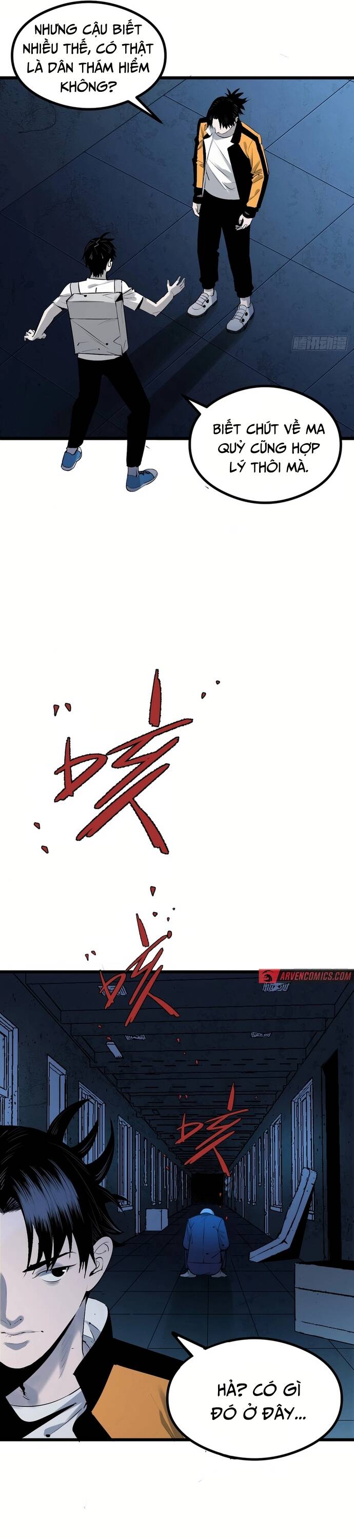 Ta Có Một Viện Nghiên Cứu Quái Vật: Chapter 3