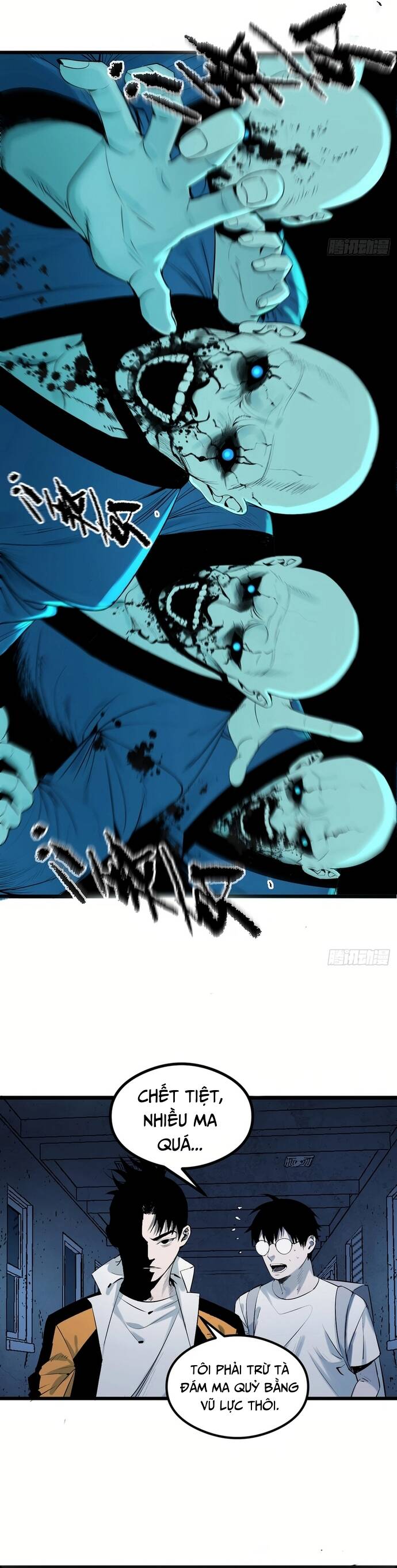Ta Có Một Viện Nghiên Cứu Quái Vật: Chapter 3