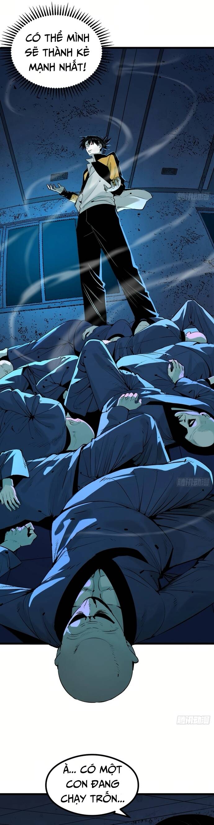 Ta Có Một Viện Nghiên Cứu Quái Vật: Chapter 3