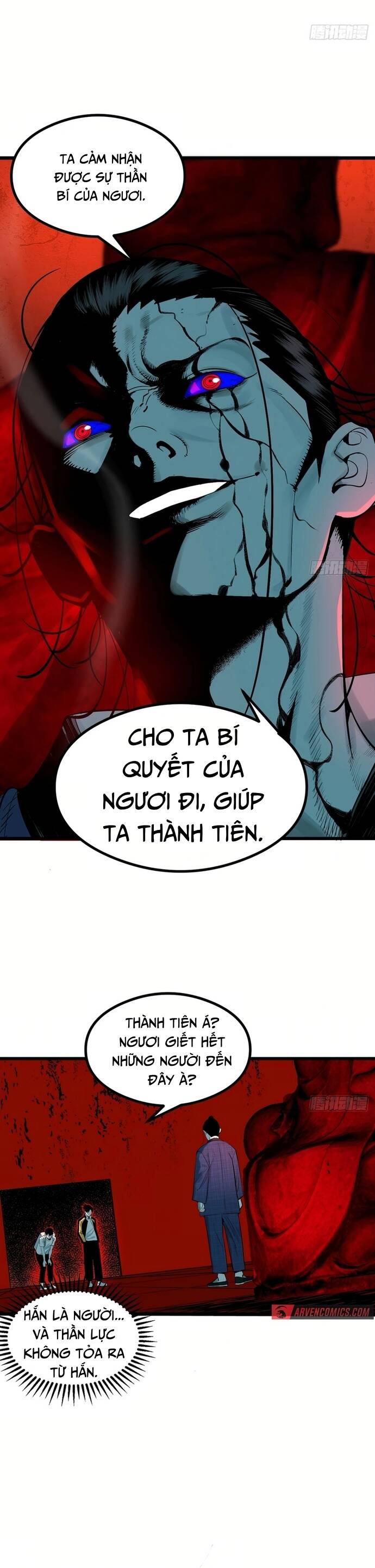Ta Có Một Viện Nghiên Cứu Quái Vật: Chapter 3