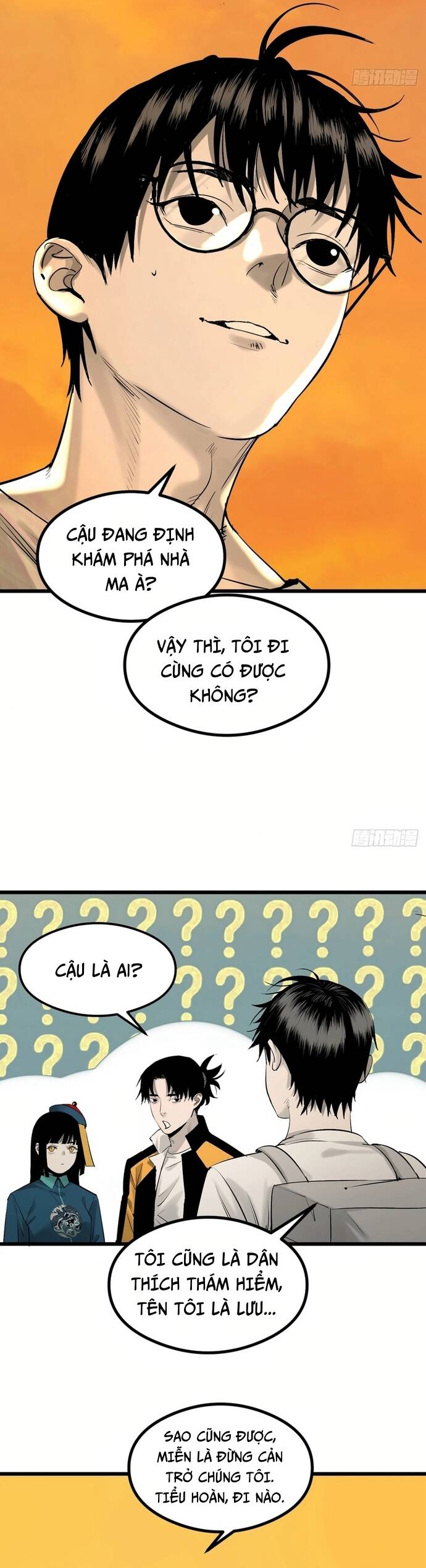 Ta Có Một Viện Nghiên Cứu Quái Vật: Chapter 3