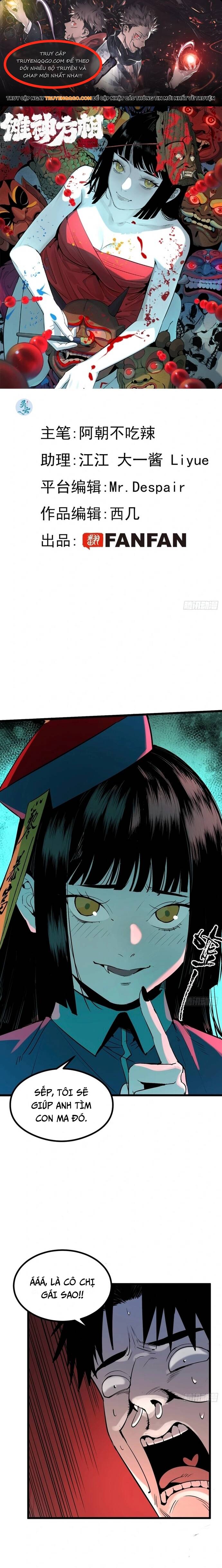 Ta Có Một Viện Nghiên Cứu Quái Vật: Chapter 4