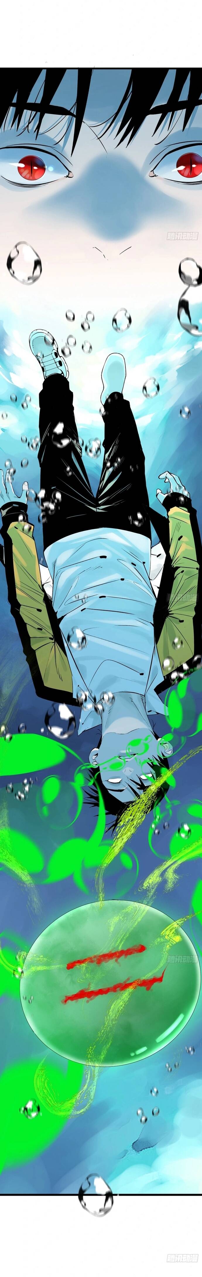 Ta Có Một Viện Nghiên Cứu Quái Vật: Chapter 4