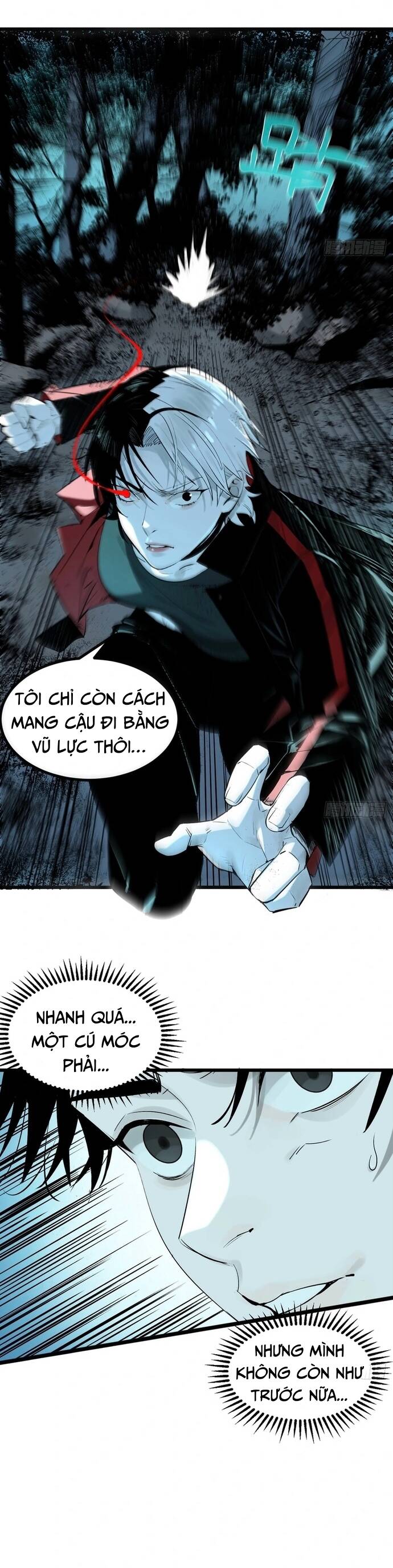 Ta Có Một Viện Nghiên Cứu Quái Vật: Chapter 4