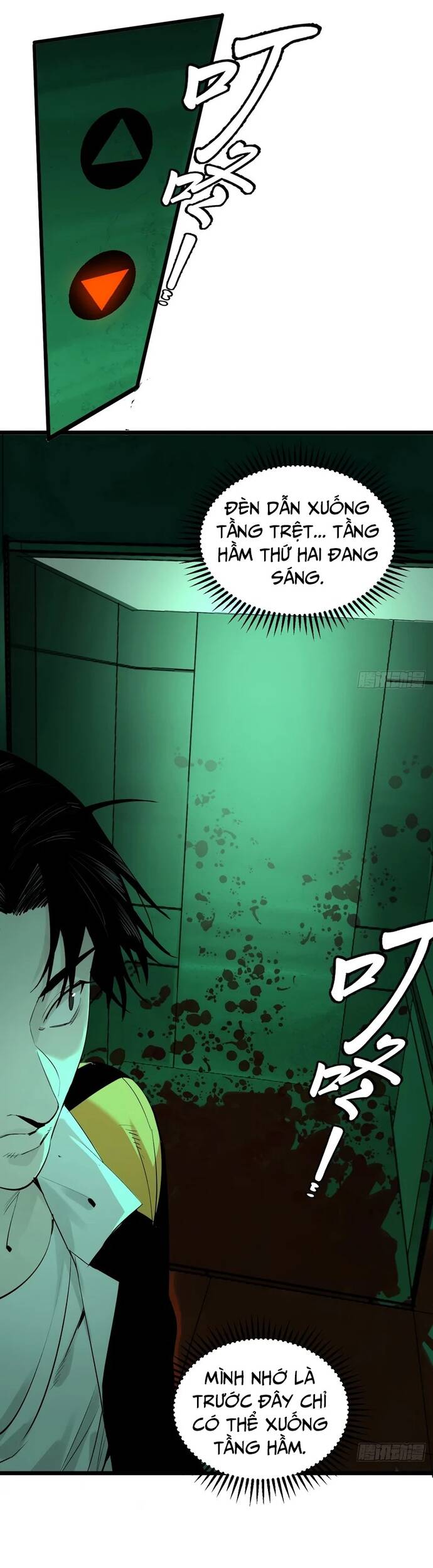Ta Có Một Viện Nghiên Cứu Quái Vật: Chapter 6