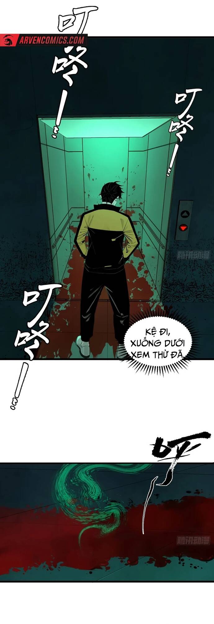 Ta Có Một Viện Nghiên Cứu Quái Vật: Chapter 6