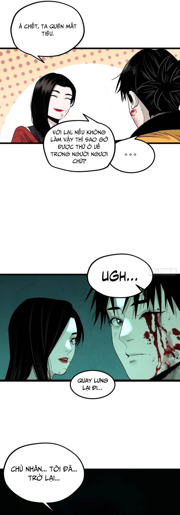 Ta Có Một Viện Nghiên Cứu Quái Vật: Chapter 7