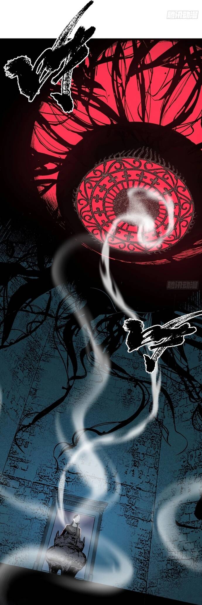 Ta Có Một Viện Nghiên Cứu Quái Vật: Chapter 7