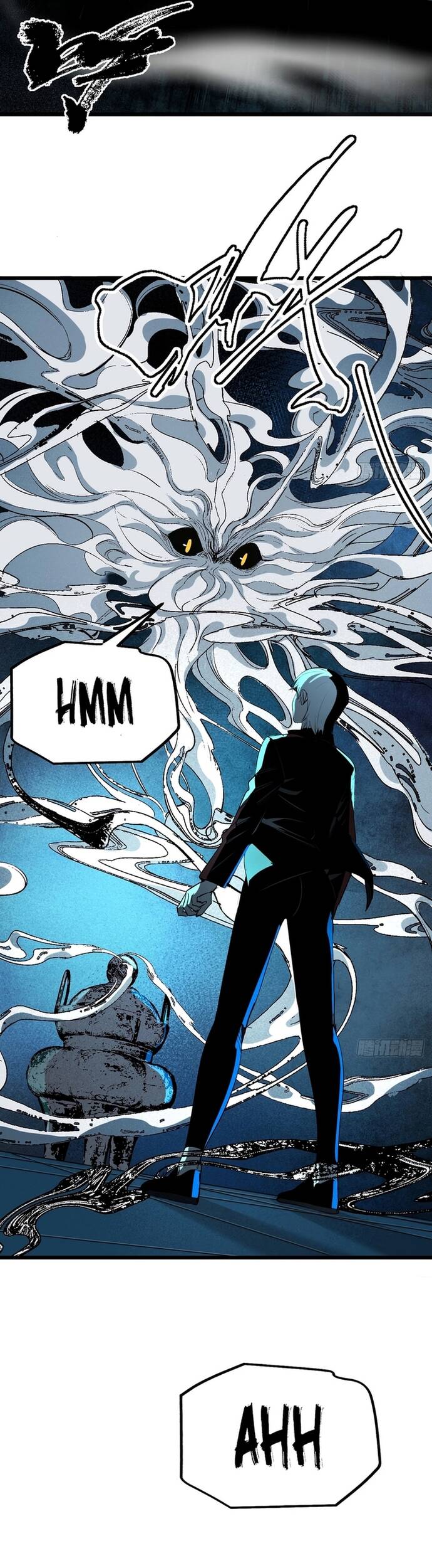 Ta Có Một Viện Nghiên Cứu Quái Vật: Chapter 7
