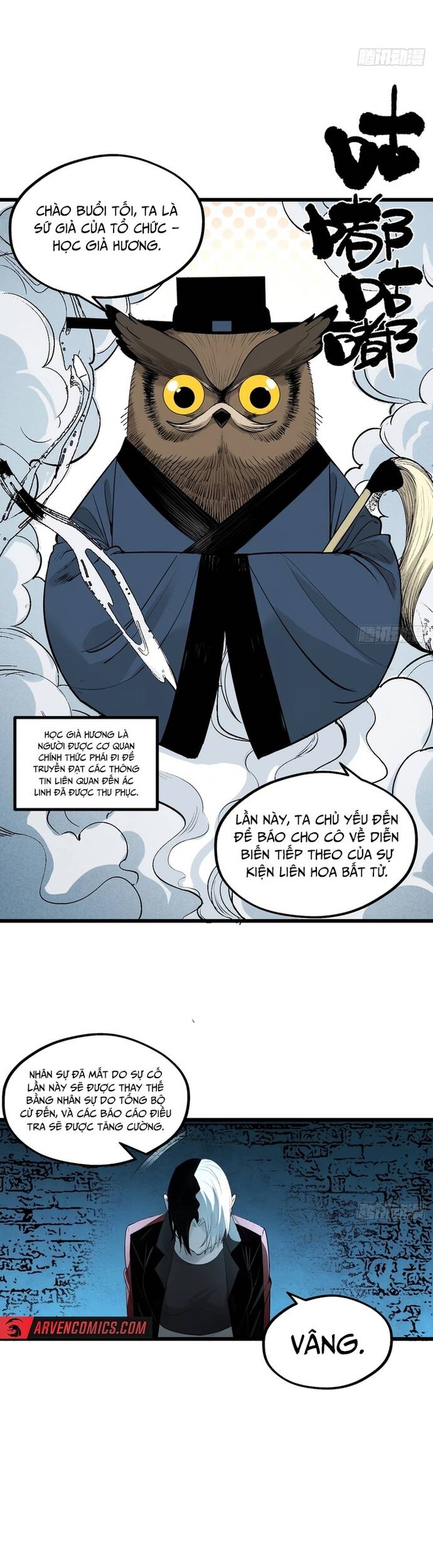 Ta Có Một Viện Nghiên Cứu Quái Vật: Chapter 7