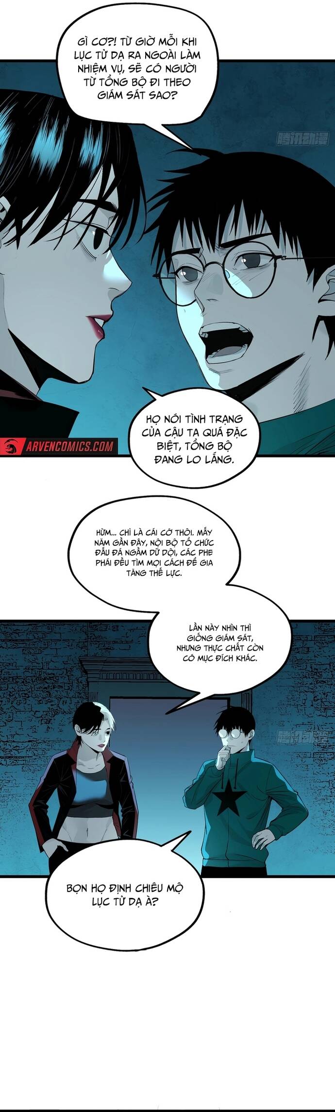 Ta Có Một Viện Nghiên Cứu Quái Vật: Chapter 7