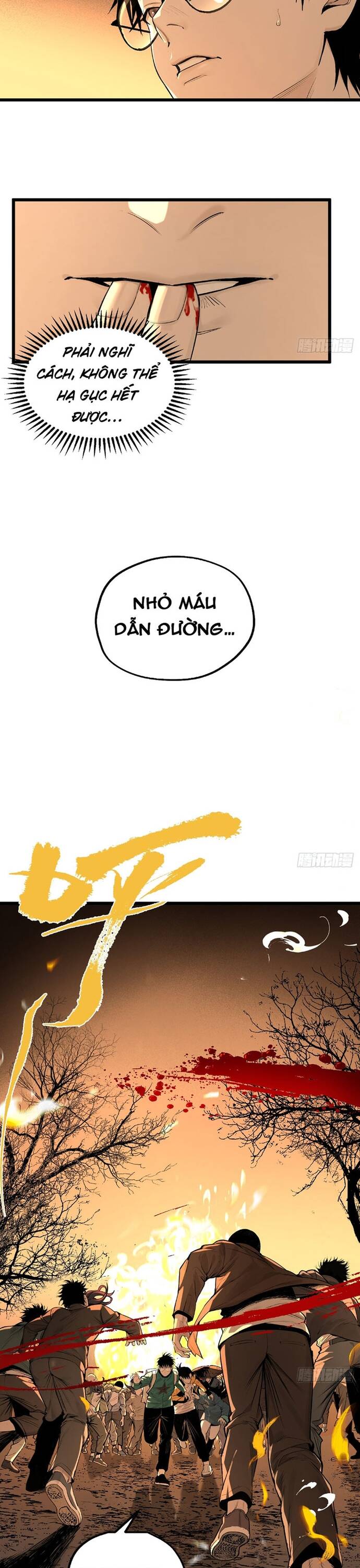 Ta Có Một Viện Nghiên Cứu Quái Vật: Chapter 9