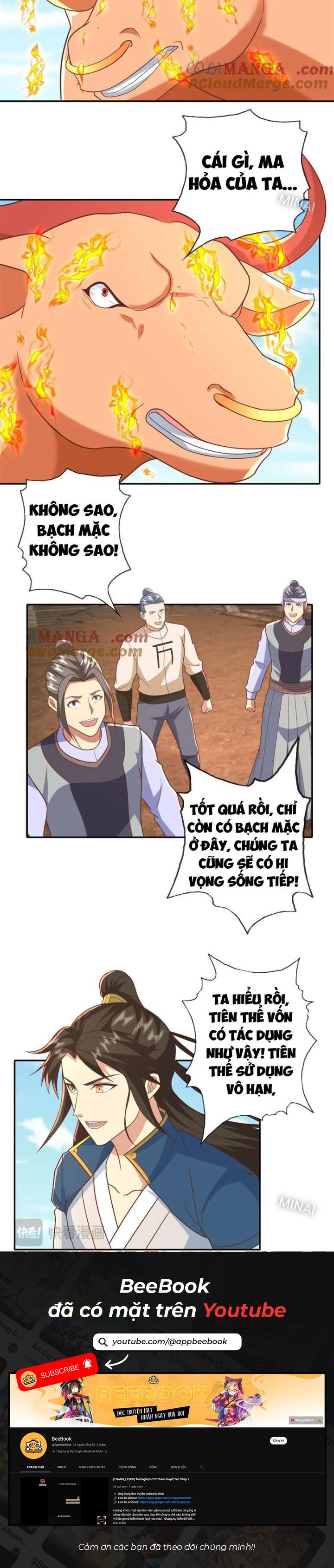 Ta Có Thể Đốn Ngộ Vô Hạn: Chapter 160