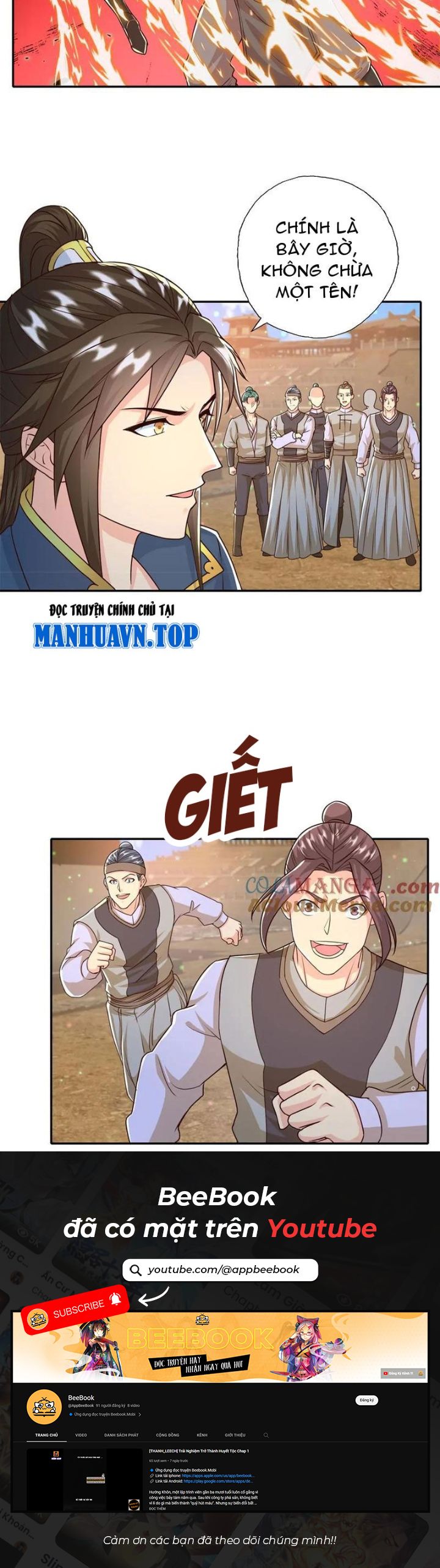 Ta Có Thể Đốn Ngộ Vô Hạn: Chapter 161