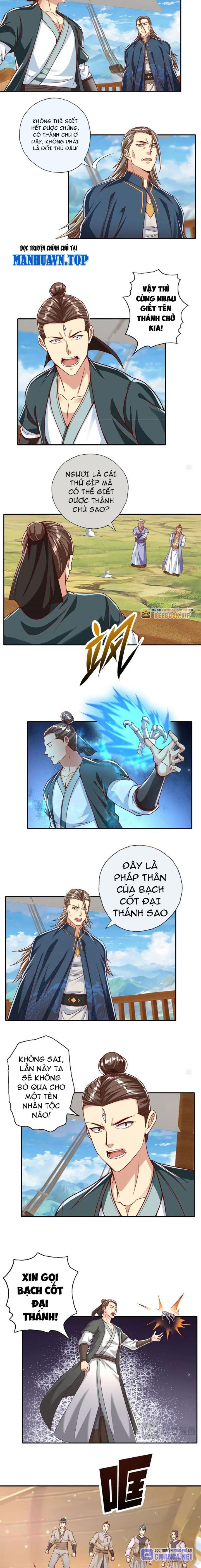 Ta Có Thể Đốn Ngộ Vô Hạn: Chapter 166