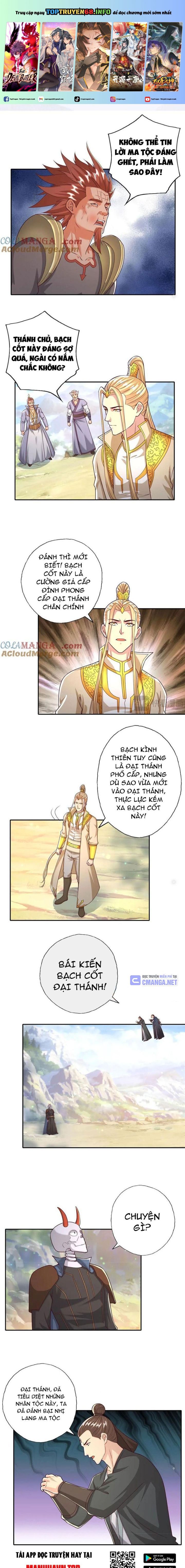 Ta Có Thể Đốn Ngộ Vô Hạn: Chapter 167