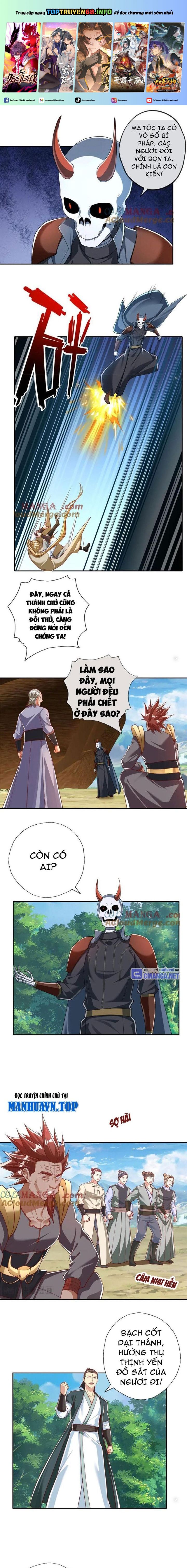 Ta Có Thể Đốn Ngộ Vô Hạn: Chapter 168