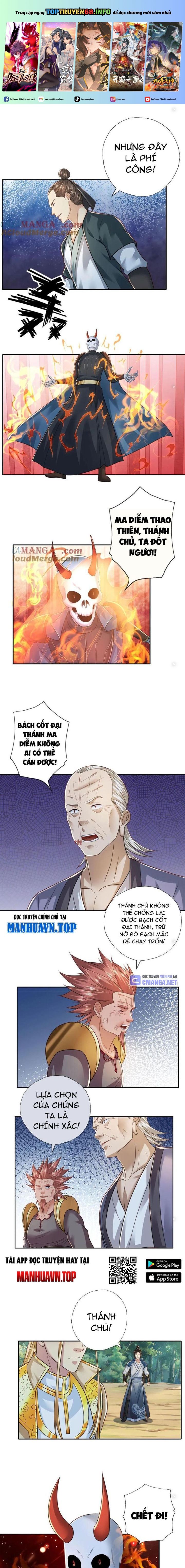 Ta Có Thể Đốn Ngộ Vô Hạn: Chapter 169