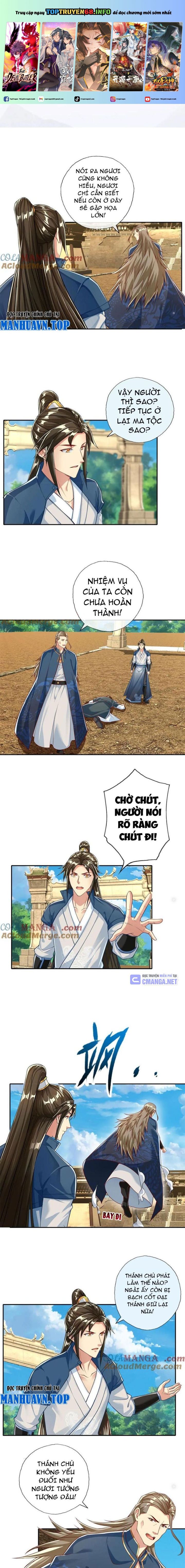 Ta Có Thể Đốn Ngộ Vô Hạn: Chapter 174