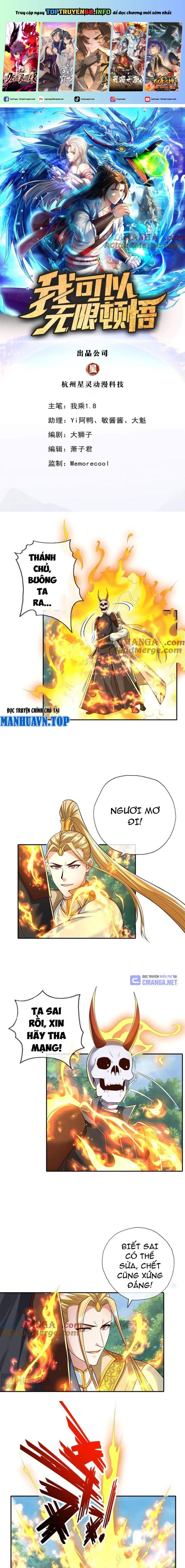 Ta Có Thể Đốn Ngộ Vô Hạn: Chapter 176