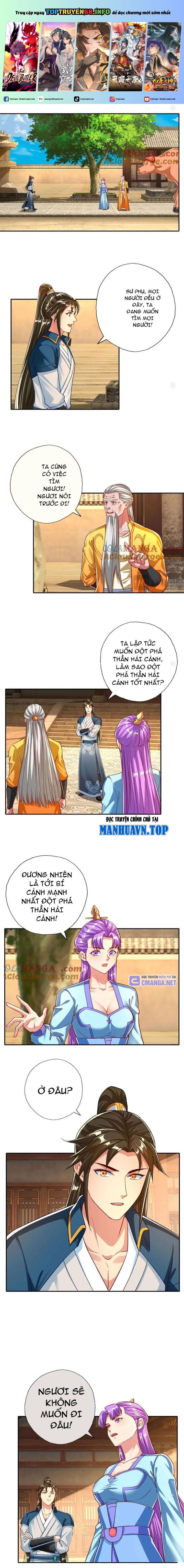 Ta Có Thể Đốn Ngộ Vô Hạn: Chapter 189