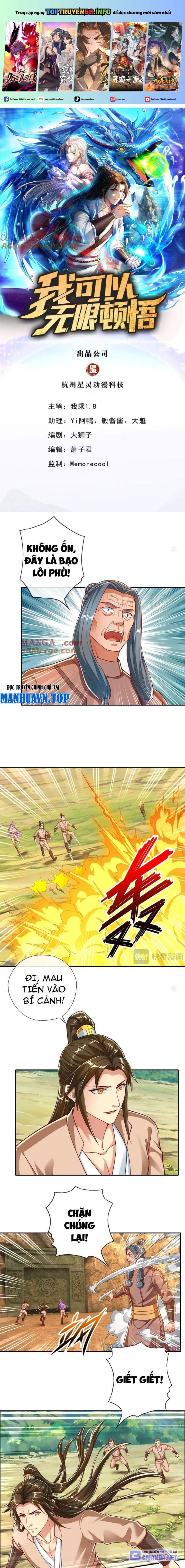Ta Có Thể Đốn Ngộ Vô Hạn: Chapter 194