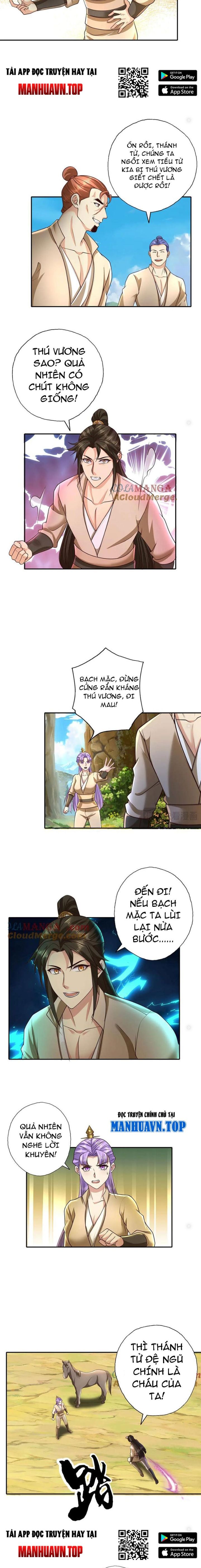 Ta Có Thể Đốn Ngộ Vô Hạn: Chapter 200