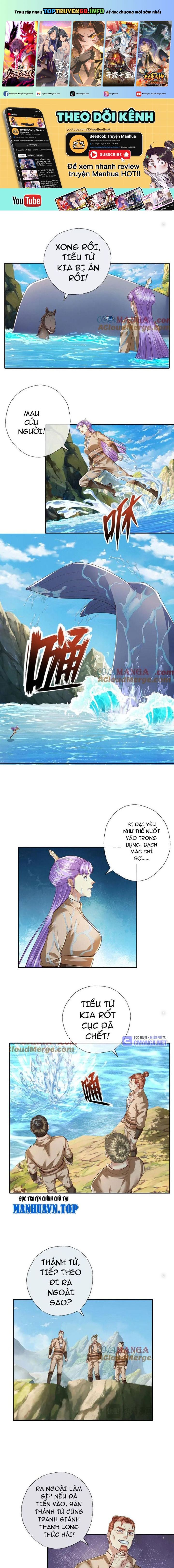 Ta Có Thể Đốn Ngộ Vô Hạn: Chapter 202