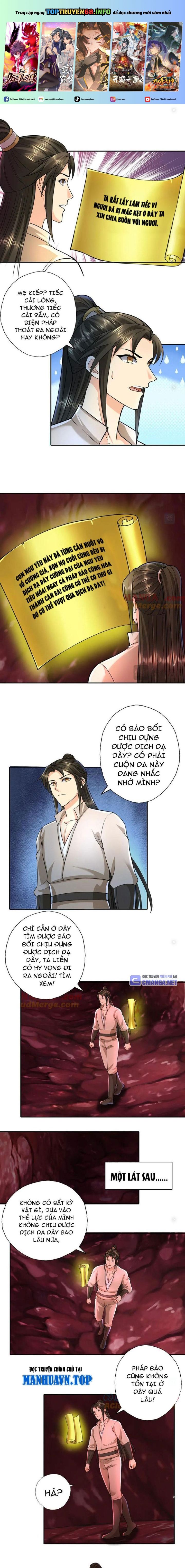 Ta Có Thể Đốn Ngộ Vô Hạn: Chapter 203