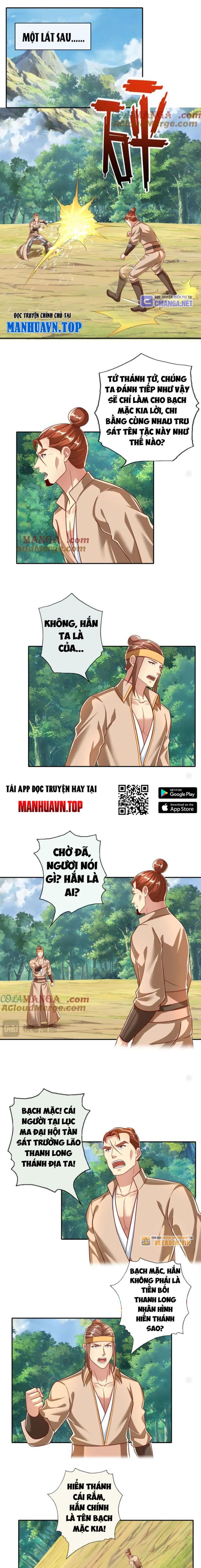 Ta Có Thể Đốn Ngộ Vô Hạn: Chapter 205