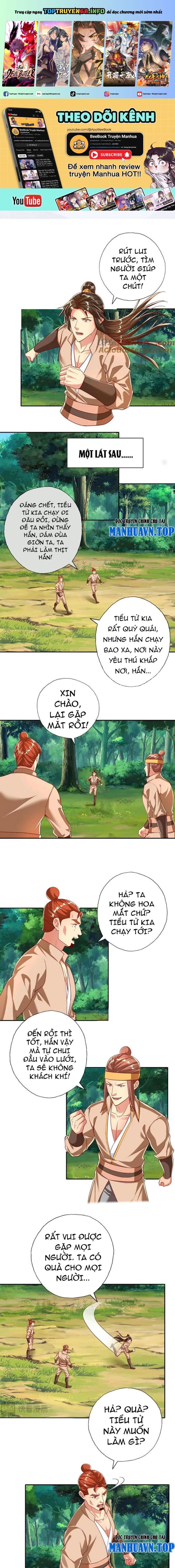 Ta Có Thể Đốn Ngộ Vô Hạn: Chapter 206