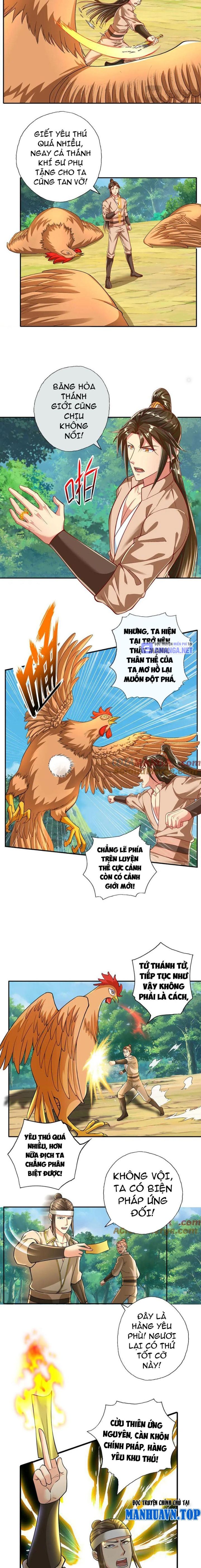Ta Có Thể Đốn Ngộ Vô Hạn: Chapter 206