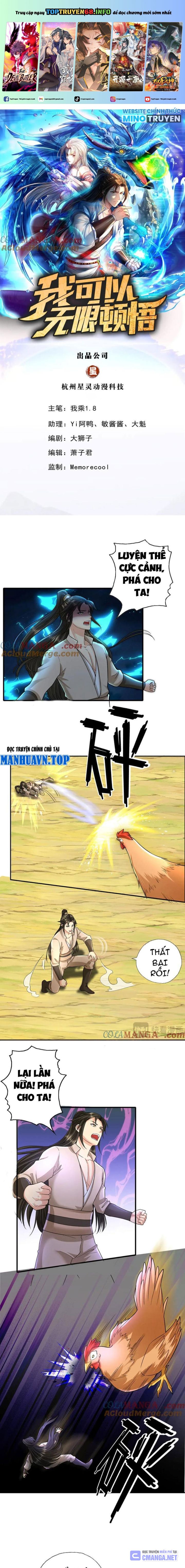 Ta Có Thể Đốn Ngộ Vô Hạn: Chapter 207
