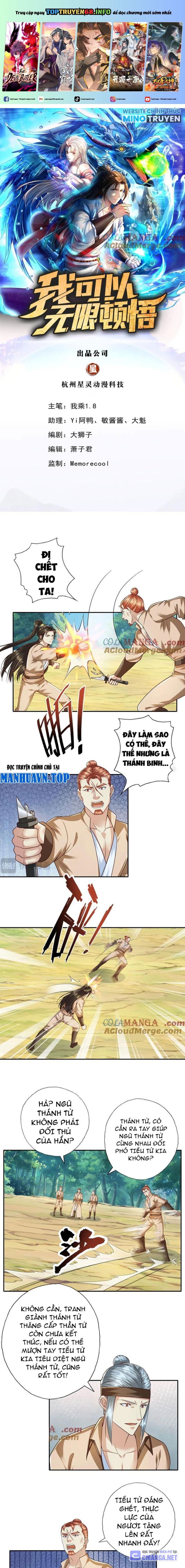Ta Có Thể Đốn Ngộ Vô Hạn: Chapter 208