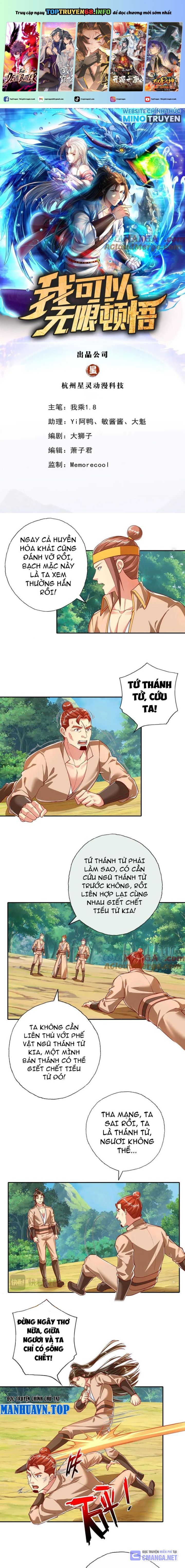 Ta Có Thể Đốn Ngộ Vô Hạn: Chapter 209