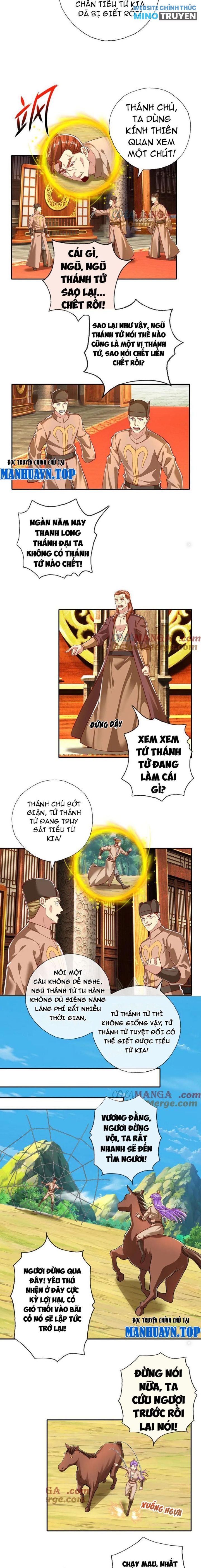 Ta Có Thể Đốn Ngộ Vô Hạn: Chapter 209