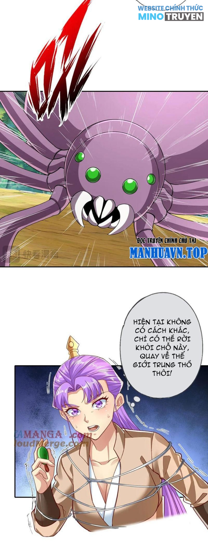 Ta Có Thể Đốn Ngộ Vô Hạn: Chapter 209