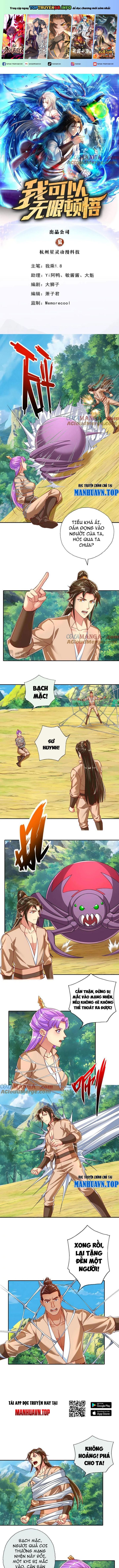Ta Có Thể Đốn Ngộ Vô Hạn: Chapter 210