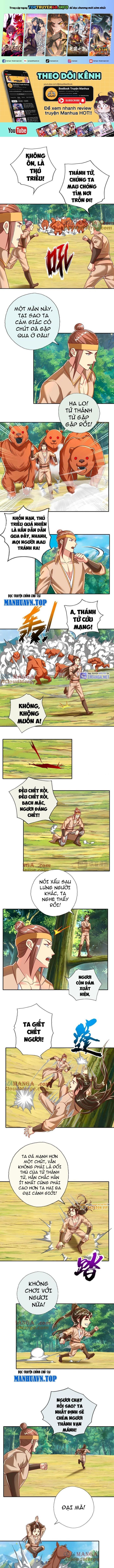 Ta Có Thể Đốn Ngộ Vô Hạn: Chapter 211