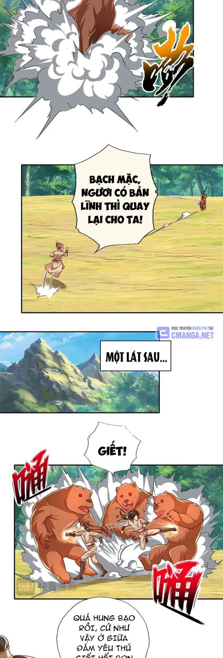 Ta Có Thể Đốn Ngộ Vô Hạn: Chapter 211