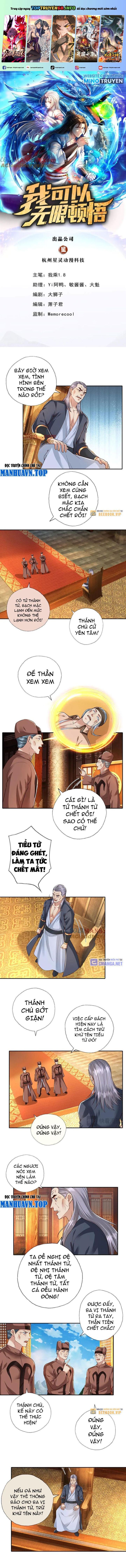 Ta Có Thể Đốn Ngộ Vô Hạn: Chapter 213