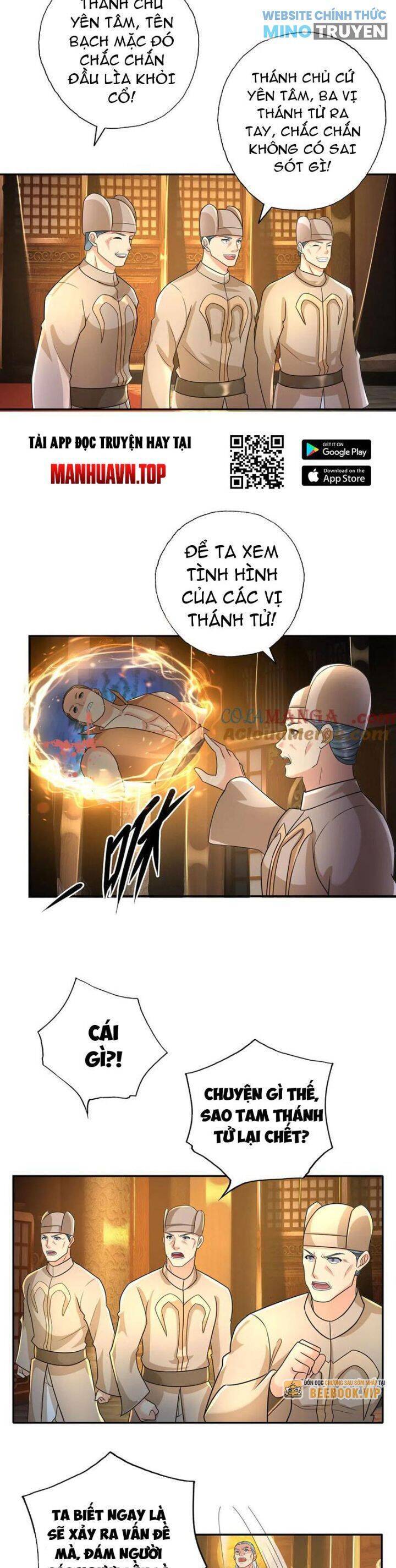 Ta Có Thể Đốn Ngộ Vô Hạn: Chapter 217