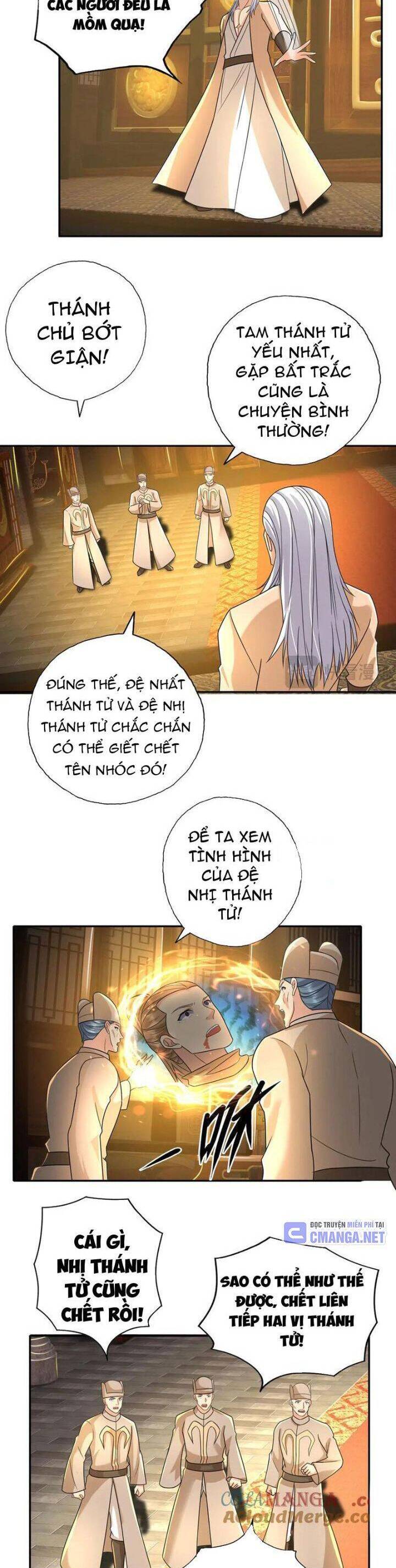 Ta Có Thể Đốn Ngộ Vô Hạn: Chapter 217
